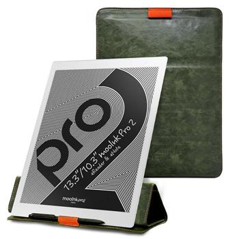 10.3吋 mooInk Pro 2 電子書閱讀器＋10.3 吋折疊皮套（遠山綠）
