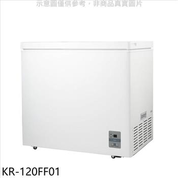 歌林 196L冰櫃兩用櫃冷藏櫃冷凍櫃【KR－120FF01】