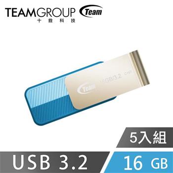 Team十銓科技 C143 USB3.2 時尚百炫碟 16GB （五入組）