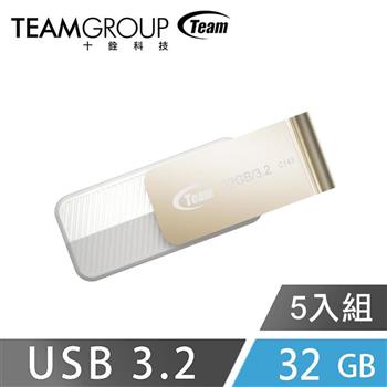 Team十銓科技 C143 USB3.2 時尚百炫碟 32GB （五入組）