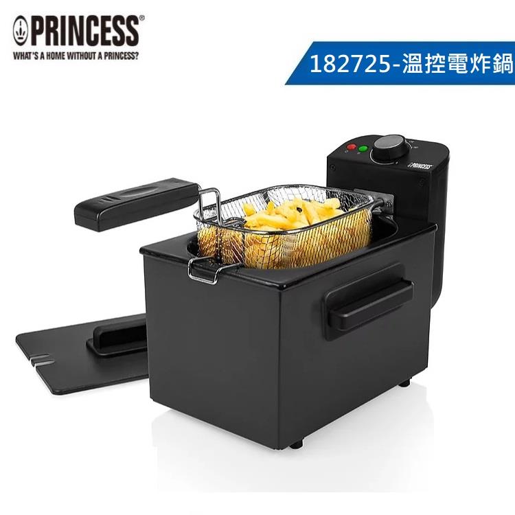 PRINCESS 荷蘭公主 2L溫控電炸鍋182725