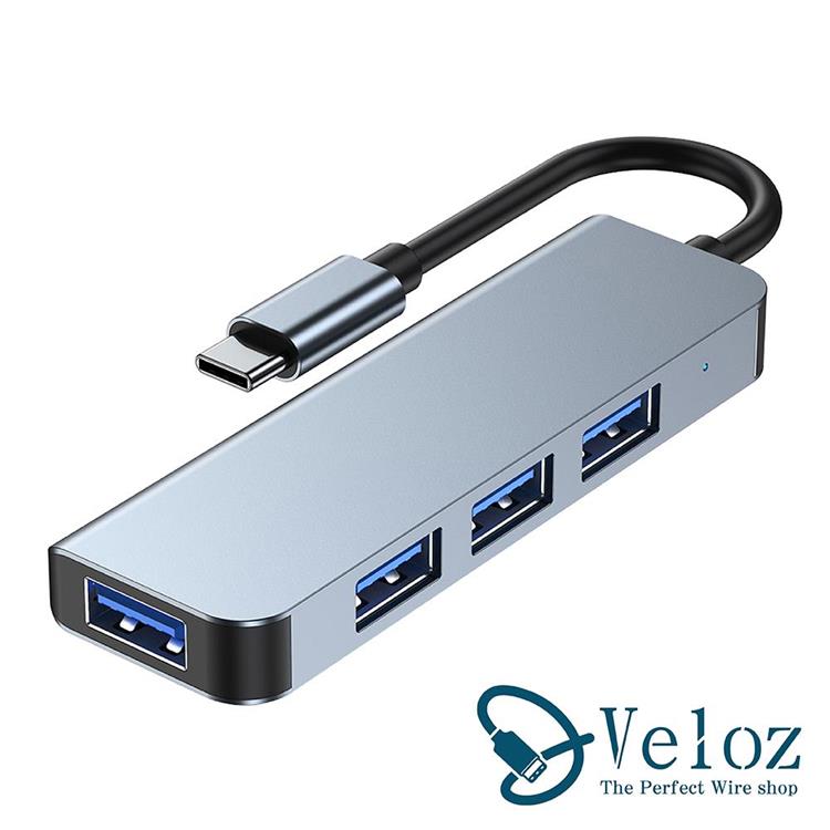 Veloz－Type－C轉USB3.0/2.0鋁合金小巧4HUB集線器（Velo－30）