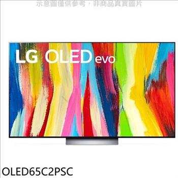 LG樂金 65吋OLED 4K電視【OLED65C2PSC】