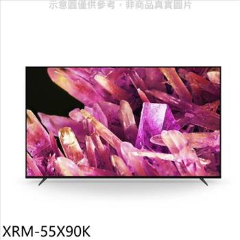 SONY索尼 55吋聯網4K電視(含標準安裝)【XRM-55X90K】