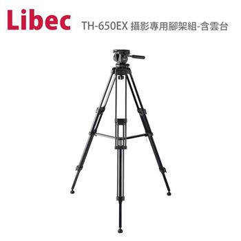 Libec TH-650的價格推薦- 2024年2月| 比價比個夠BigGo