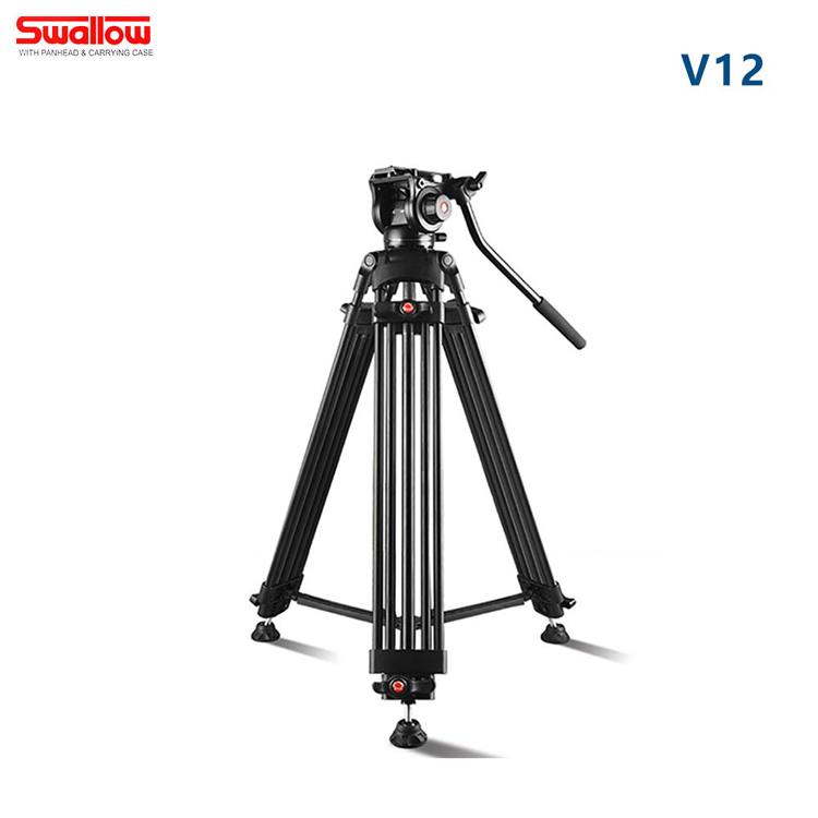 Swallow V12 攝影機專用腳架碗型－75mm （含雲台）