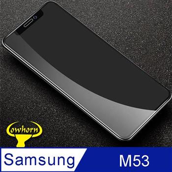 Samsung Galaxy M53 2.5D曲面滿版 9H防爆鋼化玻璃保護貼 黑色