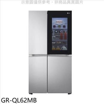 LG樂金 653公升敲敲看門中門對開冰箱（含標準安裝）【GR－QL62MB】