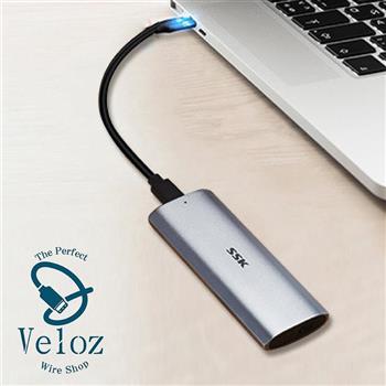 Veloz－M2 NVME SSD 固態硬碟外接盒（Velo－35）