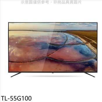 奇美 55吋4K聯網電視(無安裝)【TL-55G100】