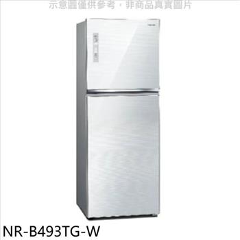 Panasonic國際牌 498公升雙門變頻玻璃翡翠白冰箱(含標準安裝)【NR-B493TG-W】