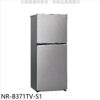 Panasonic國際牌 366公升雙門變頻晶鈦銀冰箱(含標準安裝)【NR-B371TV-S1】