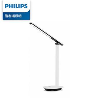 Philips 飛利浦 酷雅 66140 LED護眼檯燈-皓月白 (PD040)