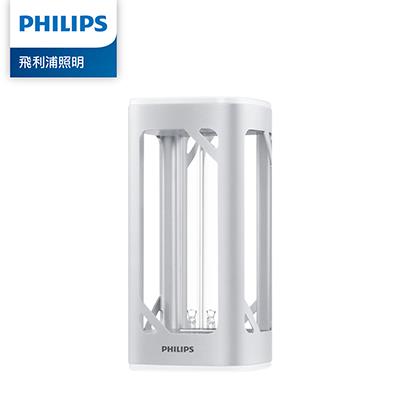 Philips 飛利浦 桌上型UV－C感應語音殺菌燈 （PU002）