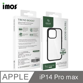 imos case iPhone 14 Pro Max 美國軍規認證雙料防震保護殼