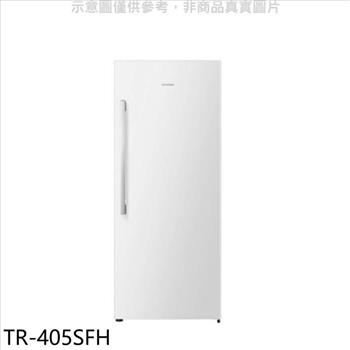 大同 405公升直立式冷凍櫃（含標準安裝）【TR－405SFH】