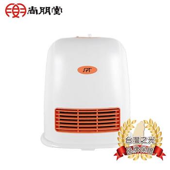 尚朋堂 陶瓷電暖器 SH－2236