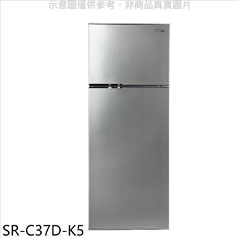 聲寶 370公升雙門變頻鈦金黑冰箱(含標準安裝)(7-11商品卡100元)【SR-C37D-K5】