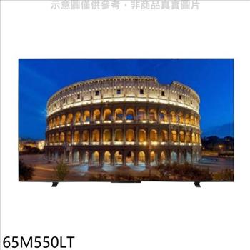 TOSHIBA東芝 65吋4K聯網QLED電視(無安裝)【65M550LT】