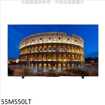 TOSHIBA東芝 55吋4K聯網QLED電視(無安裝)【55M550LT】