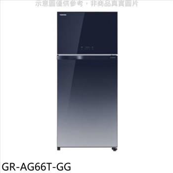 TOSHIBA東芝 608公升變頻雙門冰箱(含標準安裝)【GR-AG66T-GG】