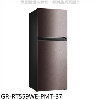 TOSHIBA東芝 414公升變頻雙門冰箱(含標準安裝)【GR-RT559WE-PMT-37】
