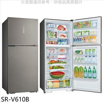 SANLUX台灣三洋 606公升雙門變頻冰箱（含標準安裝）【SR－V610B】