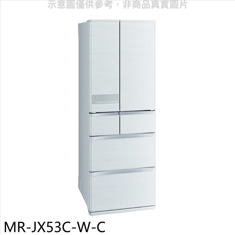 預購 三菱 6門525公升絹絲白冰箱(含標準安裝)【MR-JX53C-W-C】