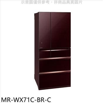 三菱 705公升六門水晶棕冰箱（含標準安裝）【MR－WX71C－BR－C】