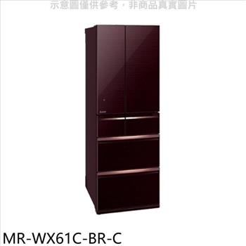 三菱 6門605公升水晶棕冰箱（含標準安裝）【MR－WX61C－BR－C】