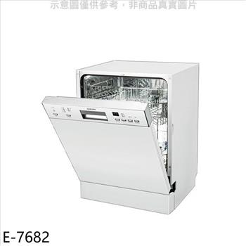 櫻花 半嵌入式洗碗機(標準安裝)(本機不含門板)(送5%購物金)【E-7682】