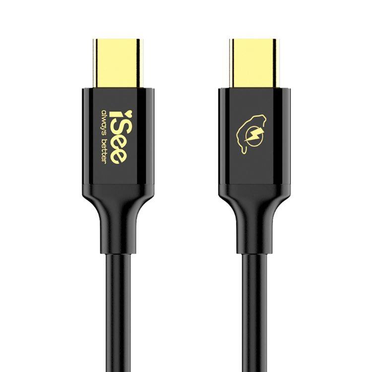 【iSee】USB－C to C 45W PD鋁合金充電傳輸線1.5M（IC－CC756）