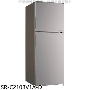 SANLUX台灣三洋 210公升雙門變頻福利品冰箱（含標準安裝）【SR－C210BV1A－D】