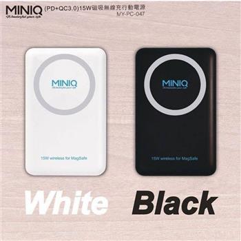 MINIQ 12000mAh 兼具QC/Type－c快充 3輸出快充行動電源 黑白隨機