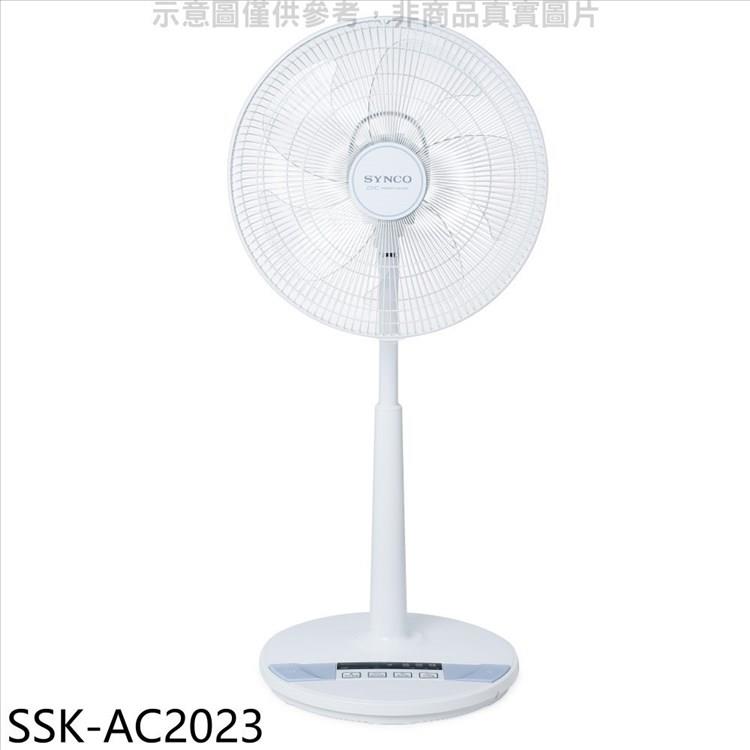 新格 16吋DC變頻立扇電風扇【SSK－AC2023】－金石堂