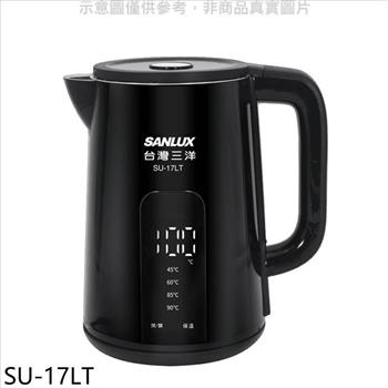 SANLUX台灣三洋 1.7公升電茶壺電熱水瓶【SU－17LT】