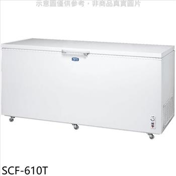 SANLUX台灣三洋 610公升負30度超低溫冷凍櫃（含標準安裝）【SCF－610T】