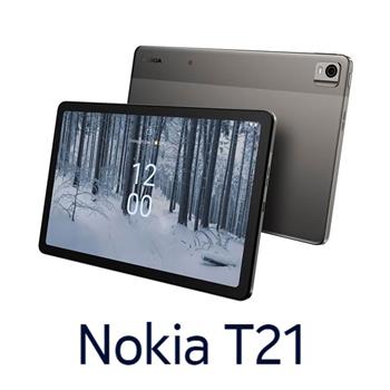 Nokia T21 (4G/128G/WiFi) 10.4吋平板※送支架※