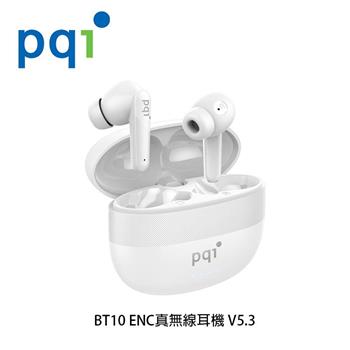 PQI 勁永 BT10 ENC真無線耳機 V5.3 藍芽耳機
