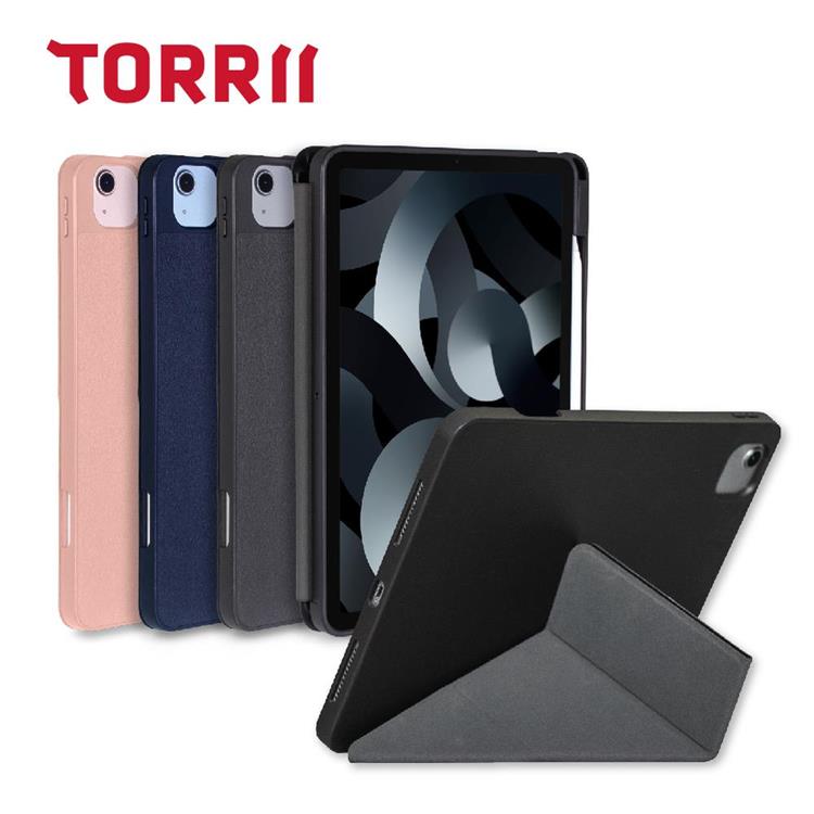 【TORRII】 TORRIO Plus iPad Pro 11” 多角度摺疊保護套 （支架式折疊 專屬筆槽）兼容 iPad Pro 11吋 第一代、第二代、第三代、第四代 - 經典黑