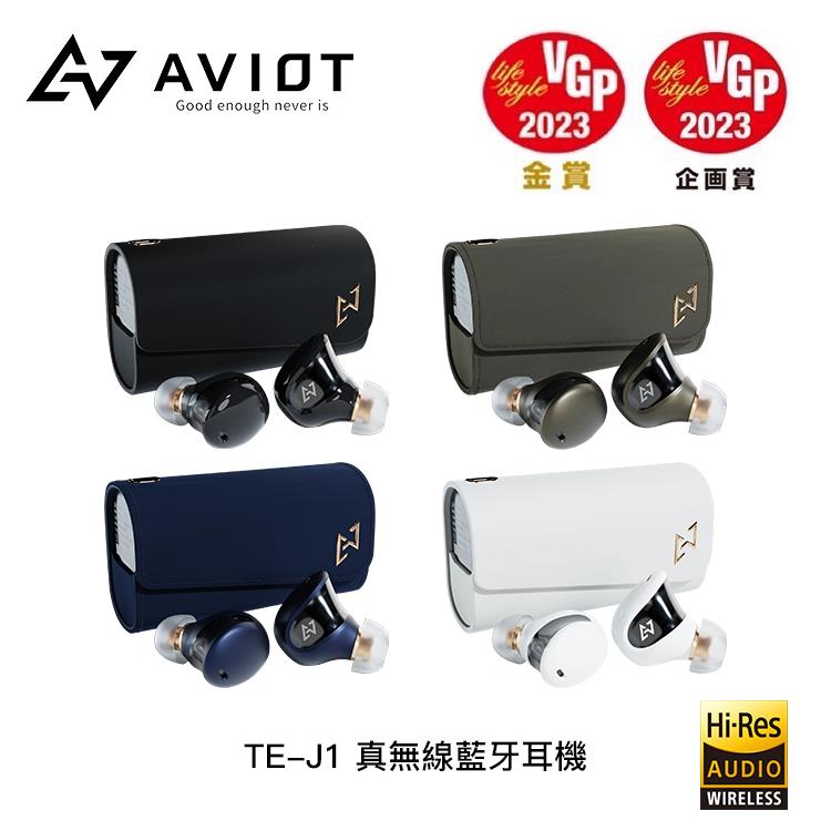 AVIOT TE－J1 真無線藍牙耳機 － 4色 - 黑色