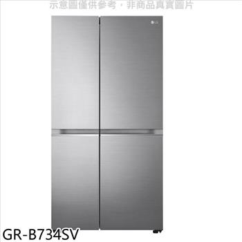 LG樂金 785公升對開冰箱(含標準安裝)【GR-B734SV】