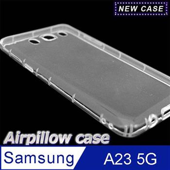 Samsung Galaxy A23 5G TPU 防摔氣墊空壓殼