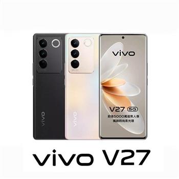 vivo V27 (12G/256G)雙卡5G美拍機※送支架+內附保護殼※