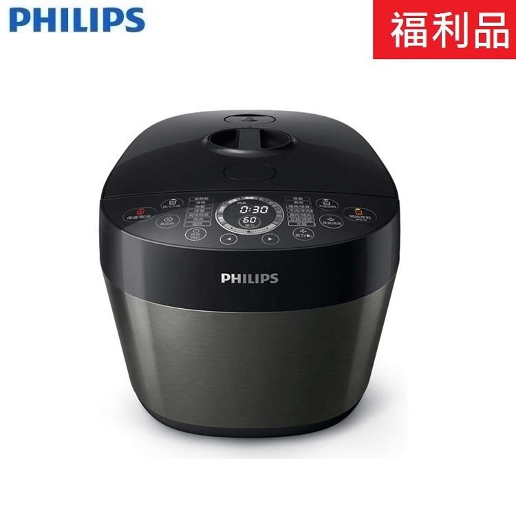【箱損福利品】PHILIPS 飛利浦 5L 雙重溫控智慧萬用鍋 HD2141 灰黑色