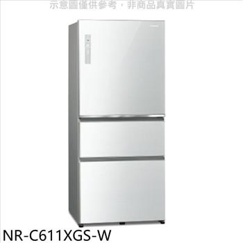 Panasonic國際牌 610公升三門變頻玻璃翡翠白冰箱(含標準安裝)【NR-C611XGS-W】