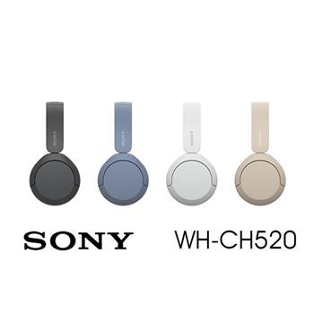 Sony WH－CH520 無線藍牙 耳罩式耳機