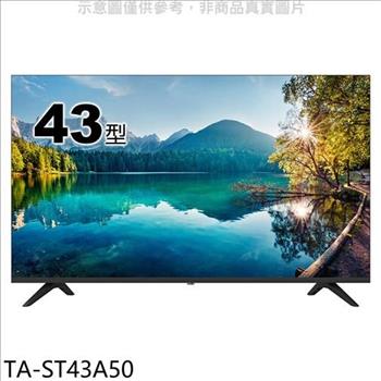 大同 43吋FHD電視（含標準安裝）【TA－ST43A50】