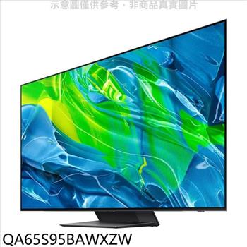 三星 65吋OLED 4K電視(含標準安裝)(全聯禮券200元)【QA65S95BAWXZW】
