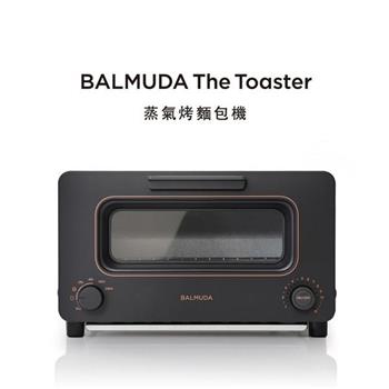 【BALMUDA】The Toaster 蒸氣烤麵包機 黑色 （K05C－BK）